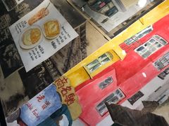-孖记茶档·热腾茶餐(江南西plus店)