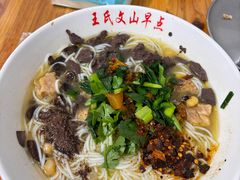 -文山荷鲜居(翠湖店)