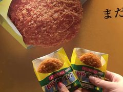 -灌篮高手动画打卡地