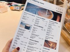 -Cupping Room(Harbour City)