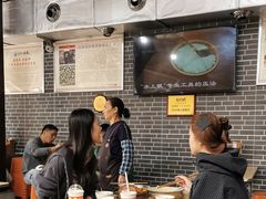 -人和水上飘(第一家店)