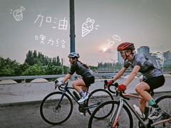 -SPECIALIZED闪电自行车(北苑路店)
