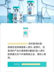 -广州曙光医学美容医院