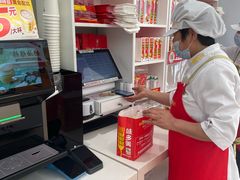 -味多美蛋糕(航天桥店)