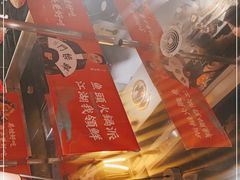 -鲜芋仙(群光广场店)