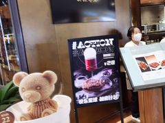 -大树餐厅(益田假日店)