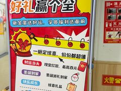 -励步成长中心(老福山校区)