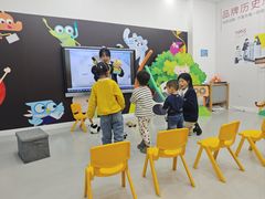 -英孚教育青少儿(河东中心)