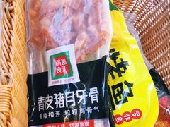 青皮猪月牙骨-锅圈食汇火锅烧烤食材超市(杜桥店)