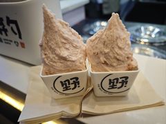 -野人牧坊Gelato(天津南开大悦城店)