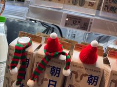 -Olé精品超市(上海虹桥南丰城店)