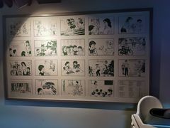 -壹小馆.皇城老妈(成都太古里店)
