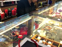 -结绳记(国瑞店)