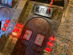 -1192弄老上海风情街(世纪汇广场店)