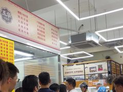 -玉华饮食店(茅台路店)