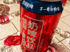 佳丽奶啤-新疆儿子娃娃餐厅(锦华街店)