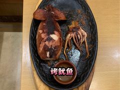 -萨莉亚意式餐厅(天河城购物中心店)