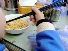 -渝之汇牛肉豌杂面