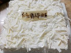 -Lucky Cloud紫云烘焙(红旗店)