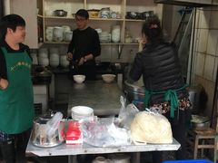-蒋六十八梯眼镜面(渝中店)