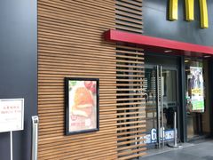 门面-麦当劳(虹桥南丰城店)