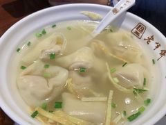 刀鱼馄饨-老半斋(福州路店)