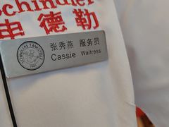 -申德勒加油站西餐厅(太仓店)