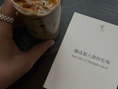 -MEDISN·药厂