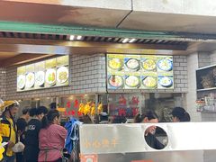 -嘉华小吃(蛇口市场店)