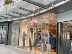 -lululemon(上海浦东IFC店)