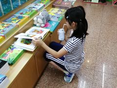 -三民书局(复兴北路店)