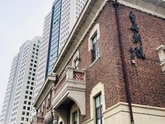 -曹禺故居纪念馆