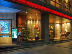 门面-炳胜公馆(珠江新城店)