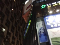 -江燕路万科里