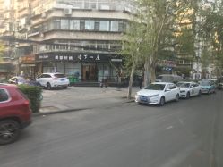 -零下一度造型