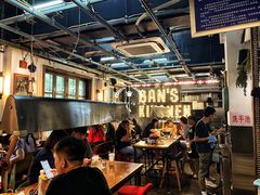 大堂-米屋石锅拌饭(师大店)