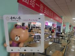 -华北理工大学(曹妃甸校区)