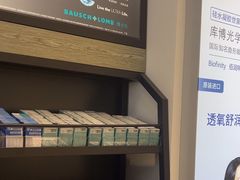 -浙文眼镜(清江西路店)
