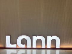 -LANN I 蘭·泰式古法按摩(长宁来福士东八区店)