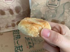 -苏顺成纯绿豆饼(天山大街店)