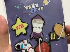 -喜茶(深圳福田星河COCO Park店)