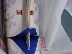 -幸福西饼面包茶饮(车公庙店)