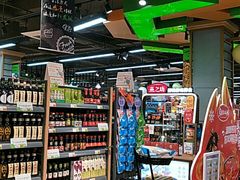 -超市发超市(学院路店)