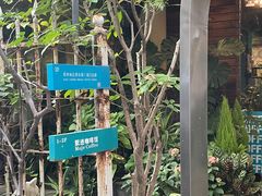 -默迹咖啡馆