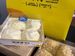 -鲍师傅糕点(国金街店)