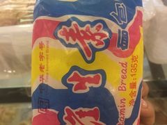 -百年义利(珠市口西大街丰泽园店)