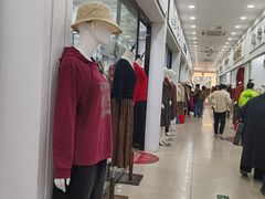 -云裳小镇