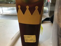 -YO!TEA有茶(科兴科学园店)