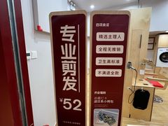 -上海世纪汇广场