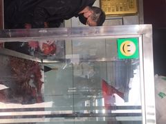 门面-清真铁志明腊牛羊肉